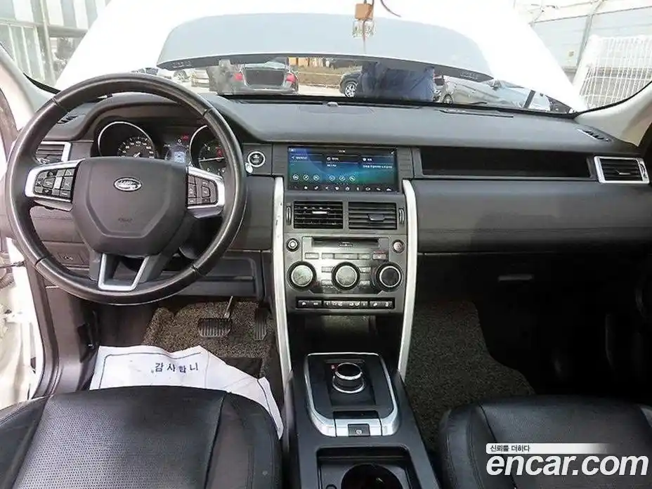 Land Rover Discovery Sport 2017 2.0 Автомат в Москве № 166830, фото 7