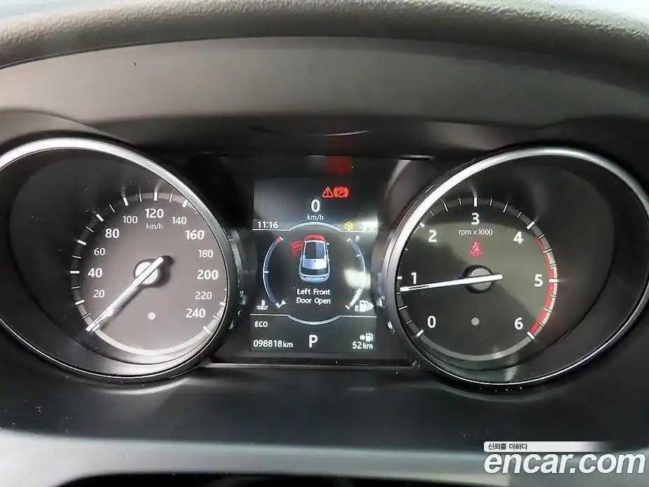 Land Rover Discovery Sport 2017 2.0 Автомат в Москве № 166830, фото 9