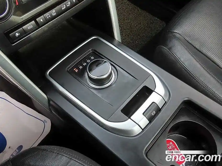 Land Rover Discovery Sport 2017 2.0 Автомат в Москве № 166830, фото 10