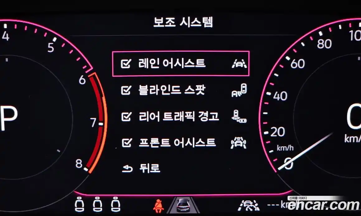 Volkswagen Jetta 2023 1.5 Автомат в Москве № 168401, фото 16