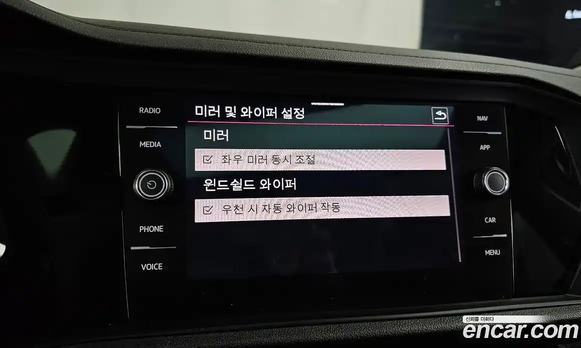 Volkswagen Jetta 2023 1.5 Автомат в Москве № 168401, фото 17