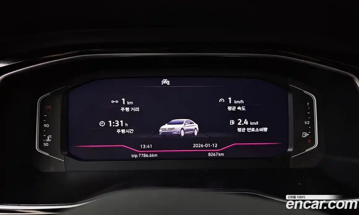 Volkswagen Jetta 2023 1.5 Автомат в Москве № 168401, фото 8