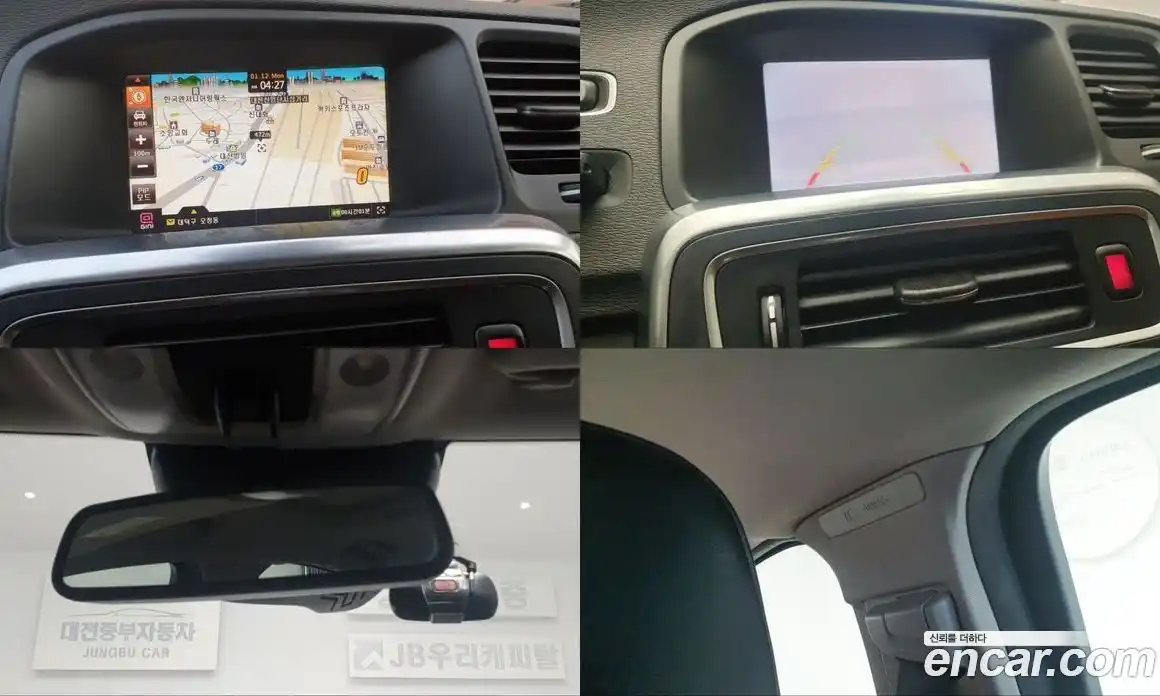 Volvo S60 2012 2.5 Автомат в Москве № 179612, фото 19