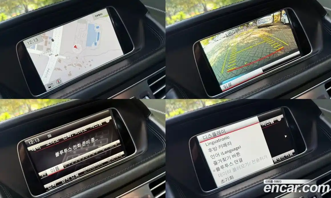 Mercedes-Benz E-Class 2014 3.5 Автомат в Москве № 193506, фото 17