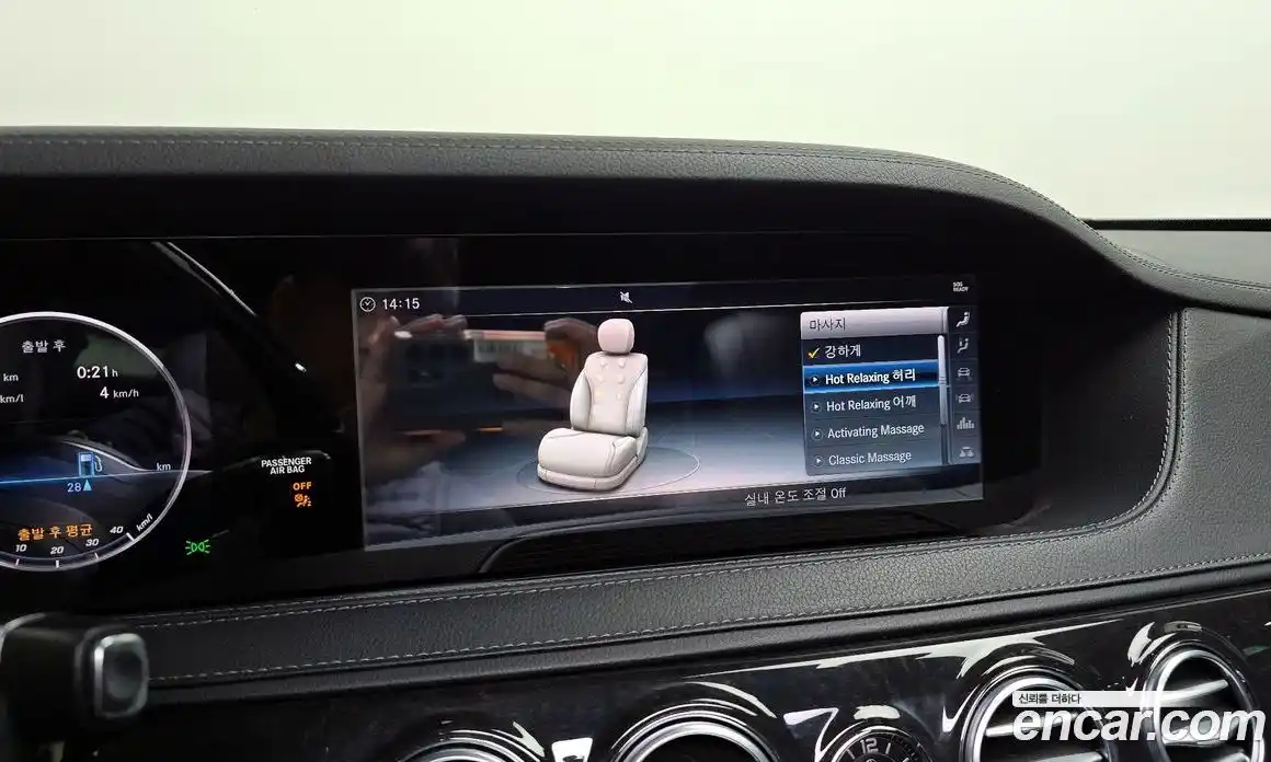 Mercedes-Benz S-Class 2018 3.0 Автомат в Москве № 194531, фото 15