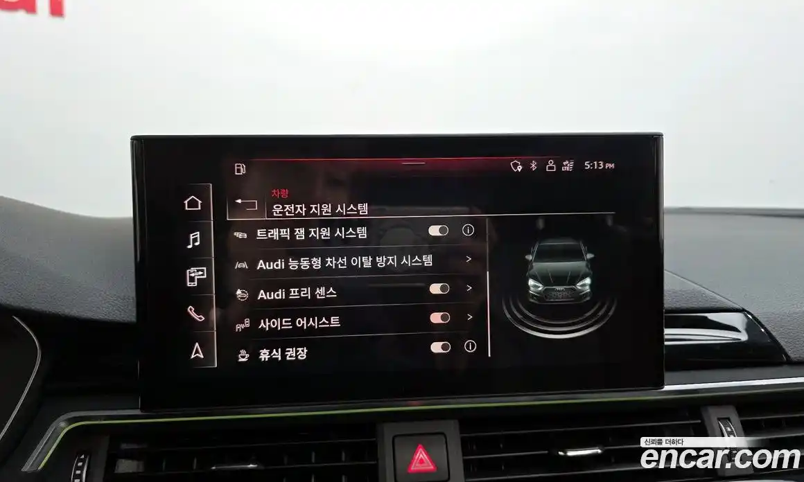 Audi A5 2020 2.0 Автомат в Москве № 196466, фото 17