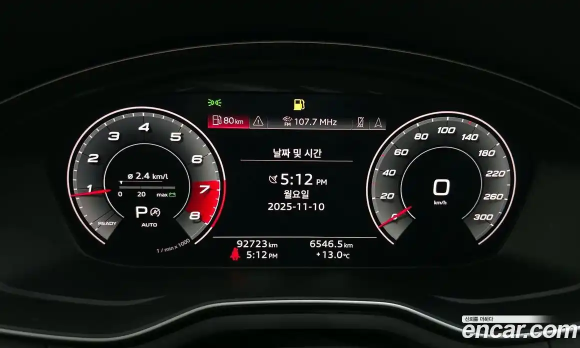 Audi A5 2020 2.0 Автомат в Москве № 196466, фото 8