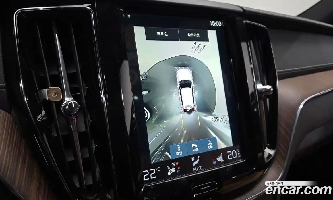 Volvo XC60 2021 2.0 Автомат в Москве № 212800, фото 14