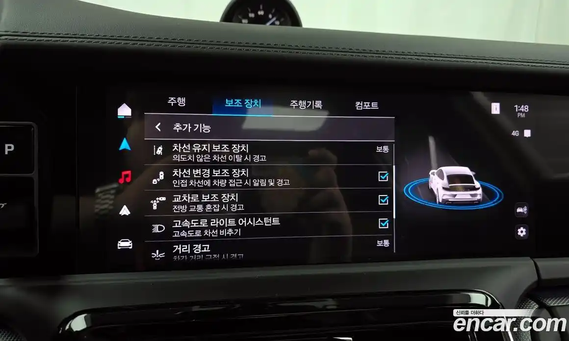 Porsche Panamera 2025 2.9 Автомат в Москве № 213107, фото 16