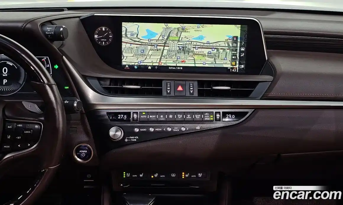 Lexus ES 2021 2.5 Автомат в Москве № 214695, фото 14