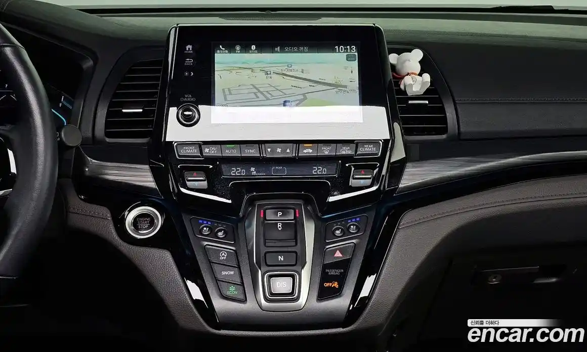 Honda Odyssey 2022 3.5 Автомат в Москве № 232930, фото 16