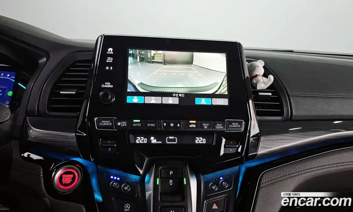 Honda Odyssey 2022 3.5 Автомат в Москве № 232930, фото 17