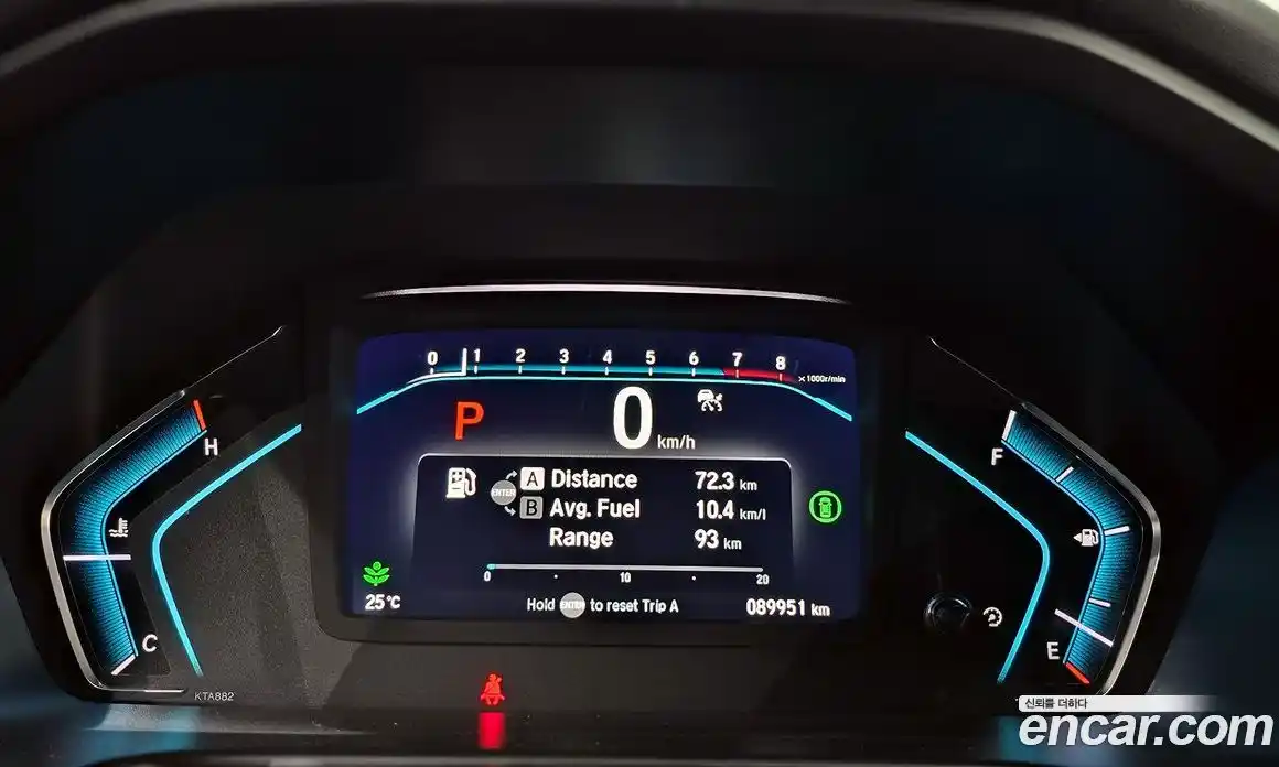 Honda Odyssey 2022 3.5 Автомат в Москве № 232930, фото 8