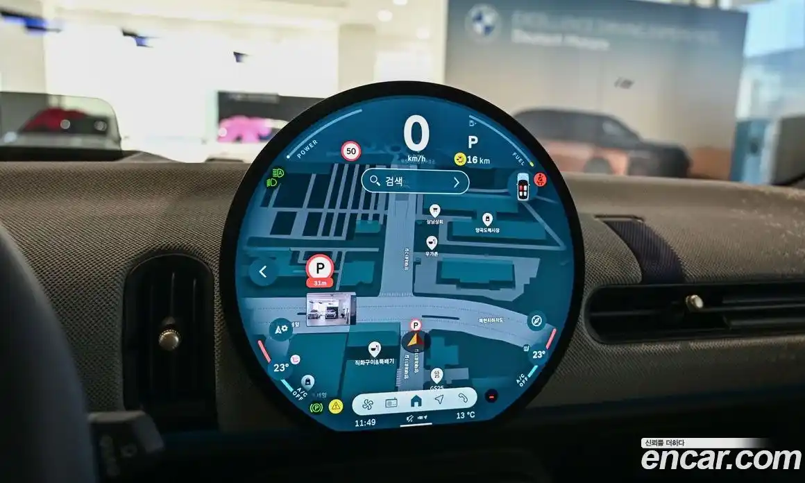 Mini Cooper 2025 2.0 Автомат в Москве № 546720, фото 14