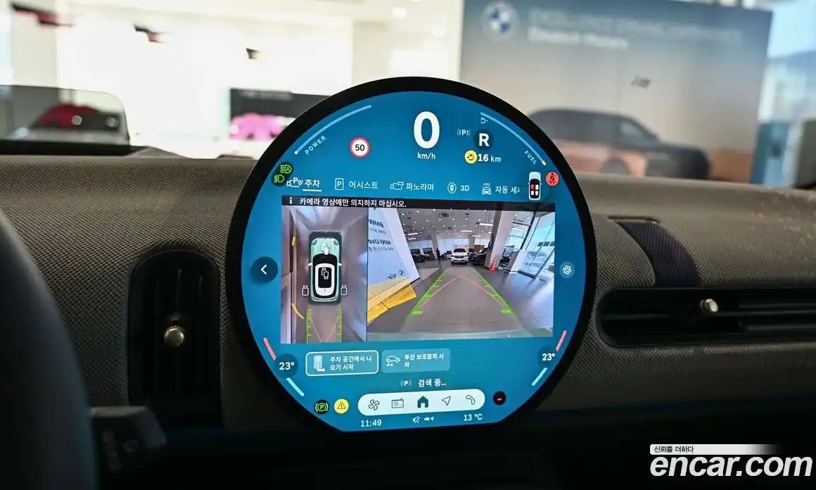 Mini Cooper 2025 2.0 Автомат в Москве № 546720, фото 15