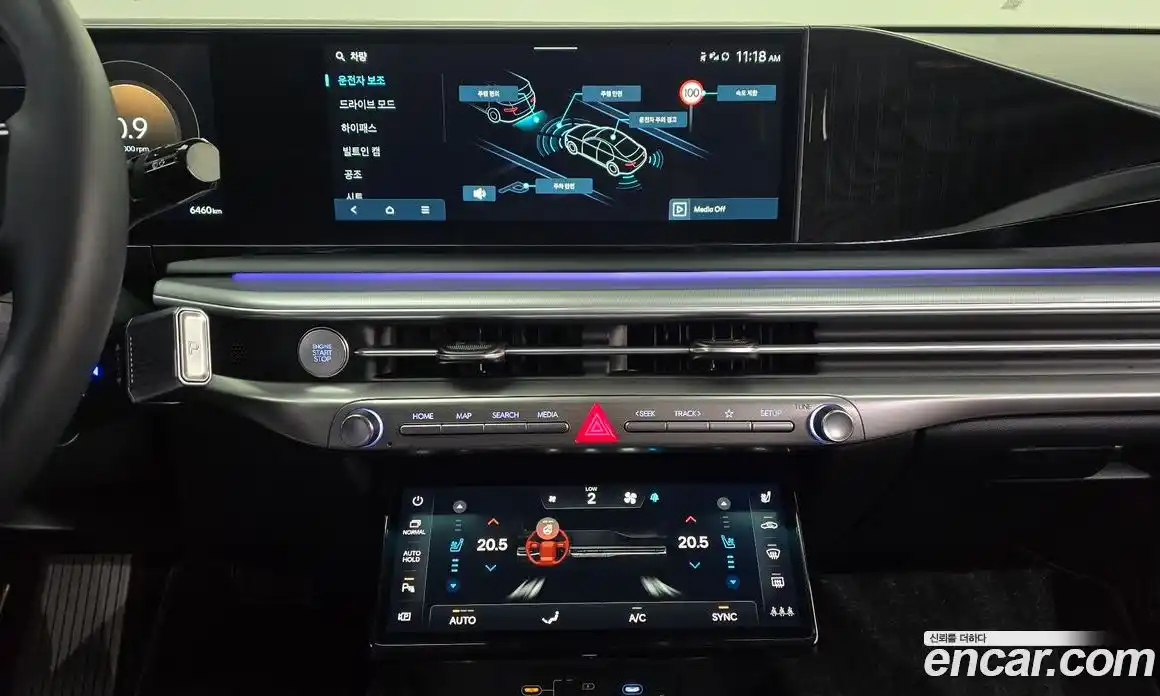 Hyundai Grandeur 2025 2.5 Автомат в Москве № 582133, фото 15