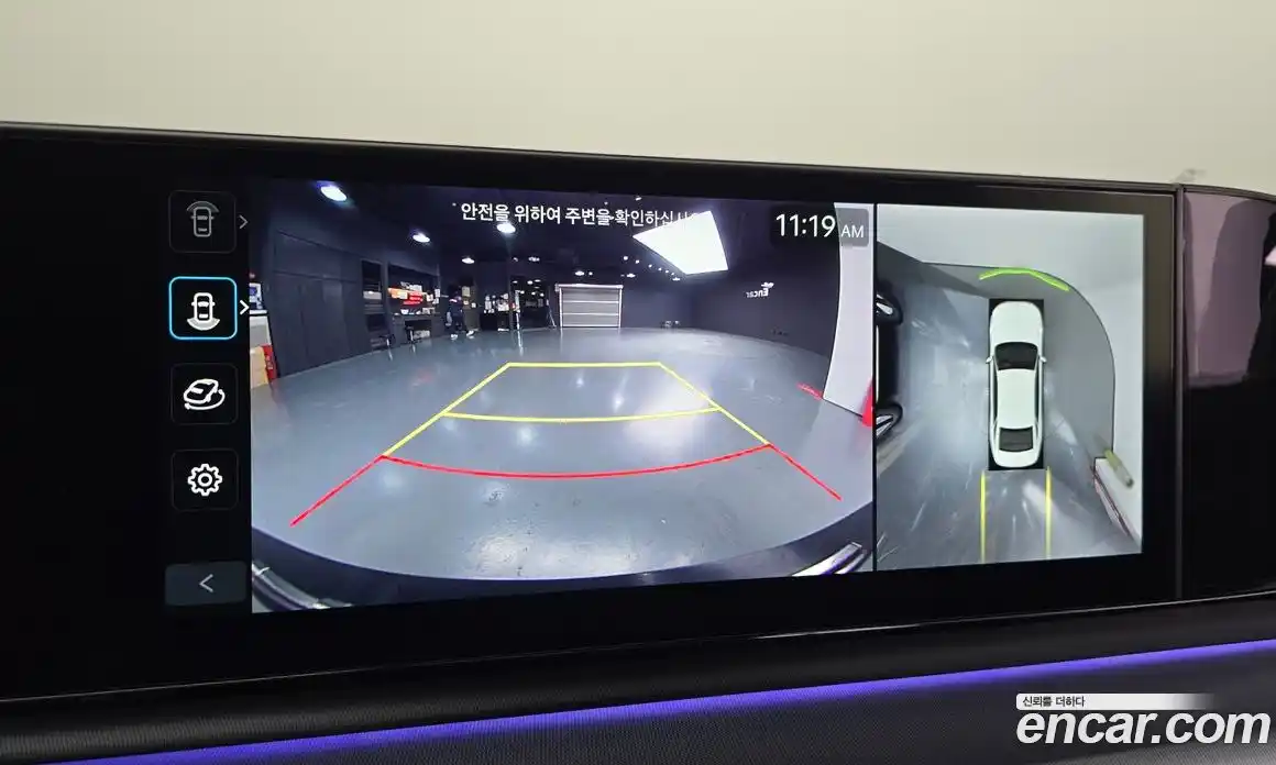 Hyundai Grandeur 2025 2.5 Автомат в Москве № 582133, фото 16