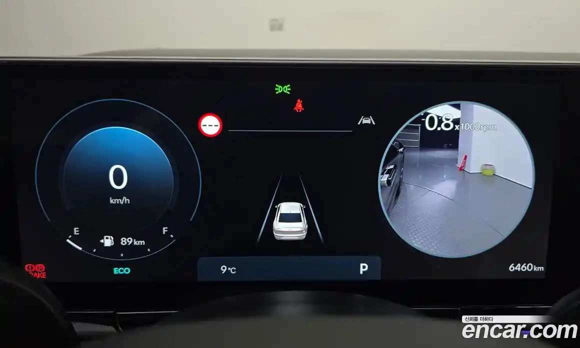 Hyundai Grandeur 2025 2.5 Автомат в Москве № 582133, фото 8