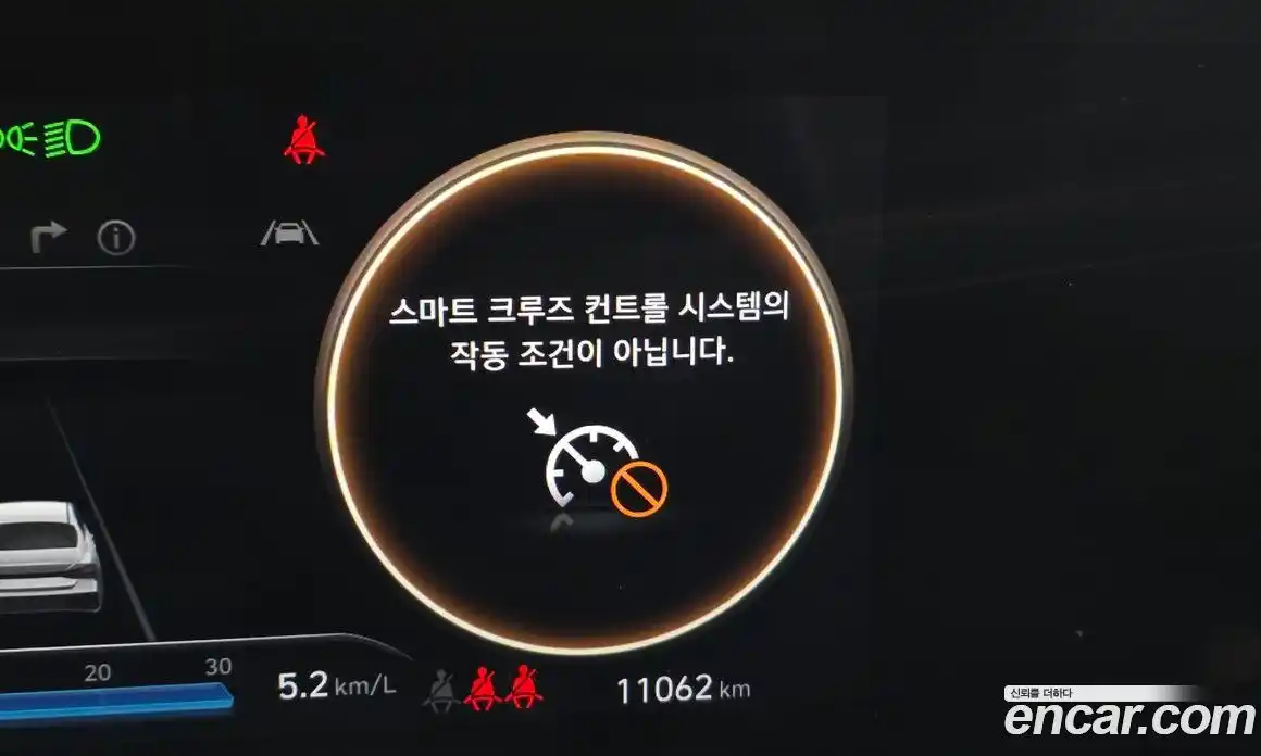 Hyundai Avante 2024 1.6 Автомат в Москве № 582206, фото 14