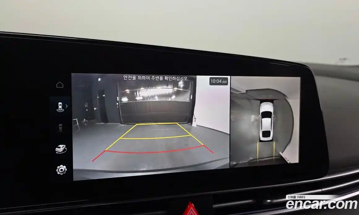 Hyundai Avante 2024 1.6 Автомат в Москве № 582206, фото 16