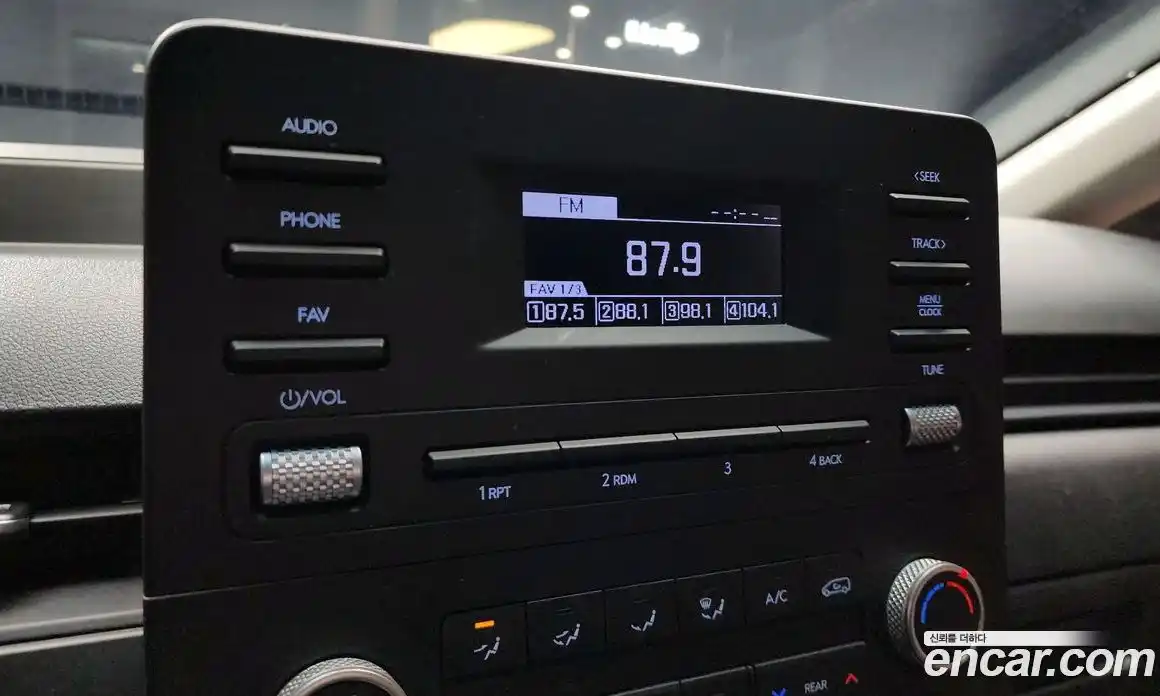 Hyundai Staria 2023 2.2 Автомат в Москве № 582292, фото 15