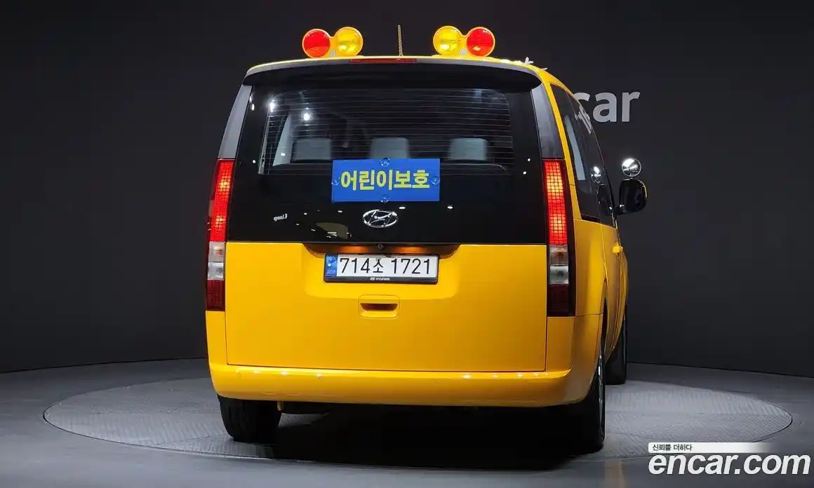 Hyundai Staria 2023 2.2 Автомат в Москве № 582292, фото 4