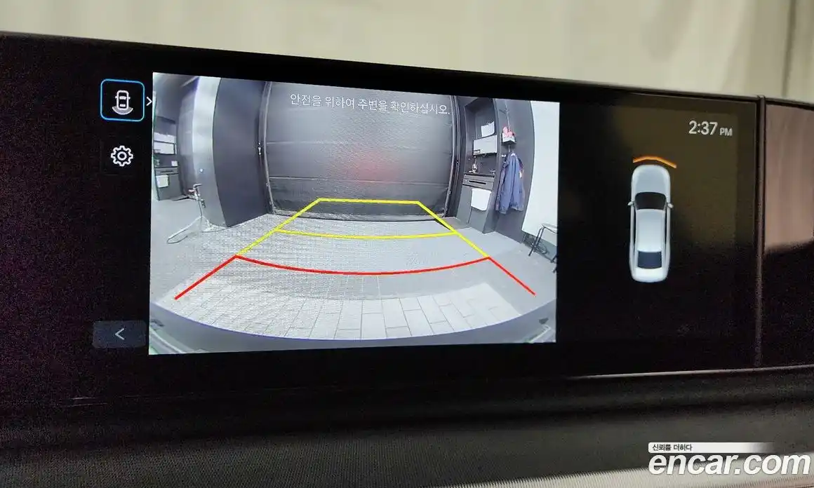 Hyundai Grandeur 2023 2.5 Автомат в Москве № 582308, фото 15