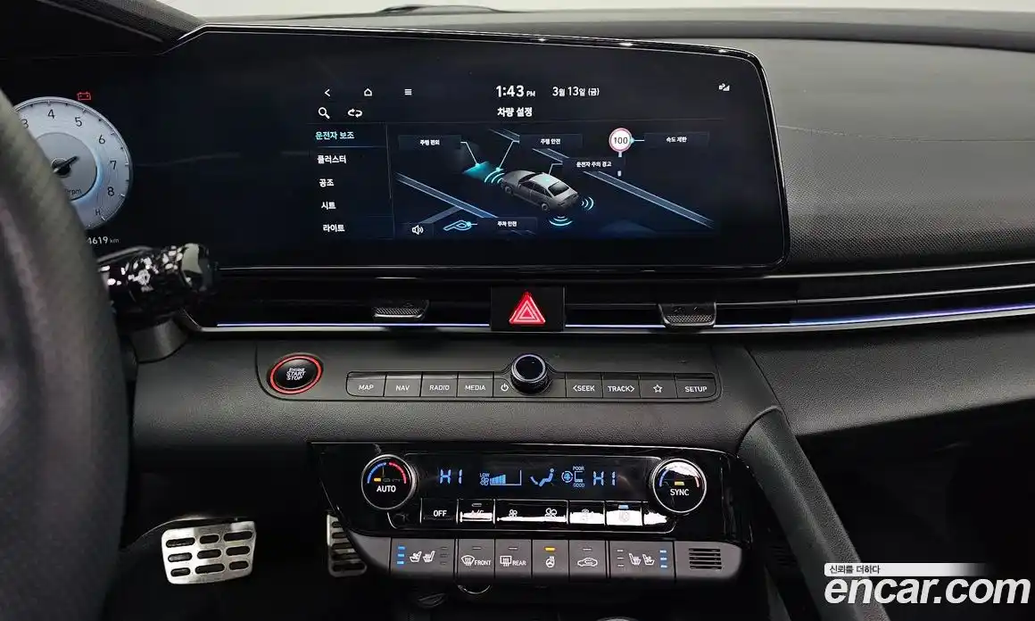 Hyundai Avante 2024 1.6 Автомат в Москве № 582715, фото 19