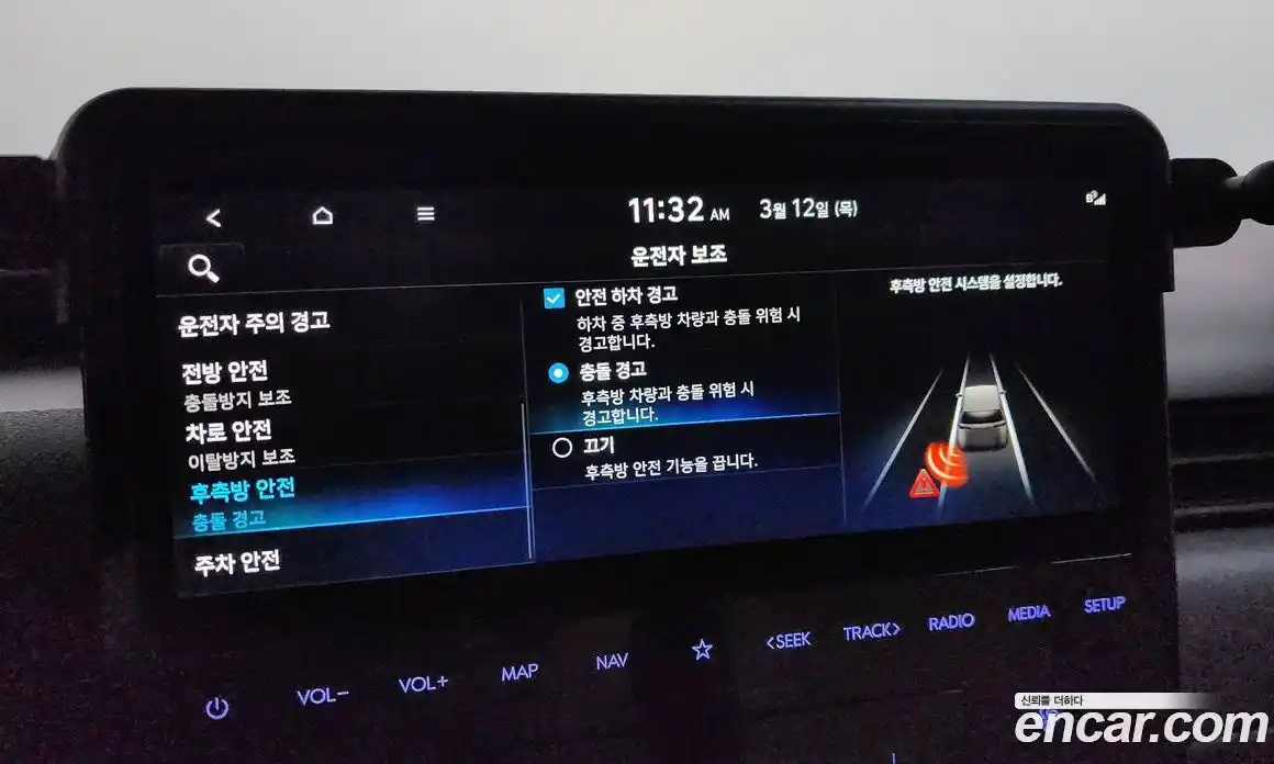 Hyundai Staria 2025 3.5 Автомат в Москве № 582860, фото 16