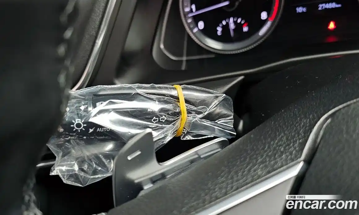 Hyundai Sonata 2021 2.0 Автомат в Москве № 582887, фото 14