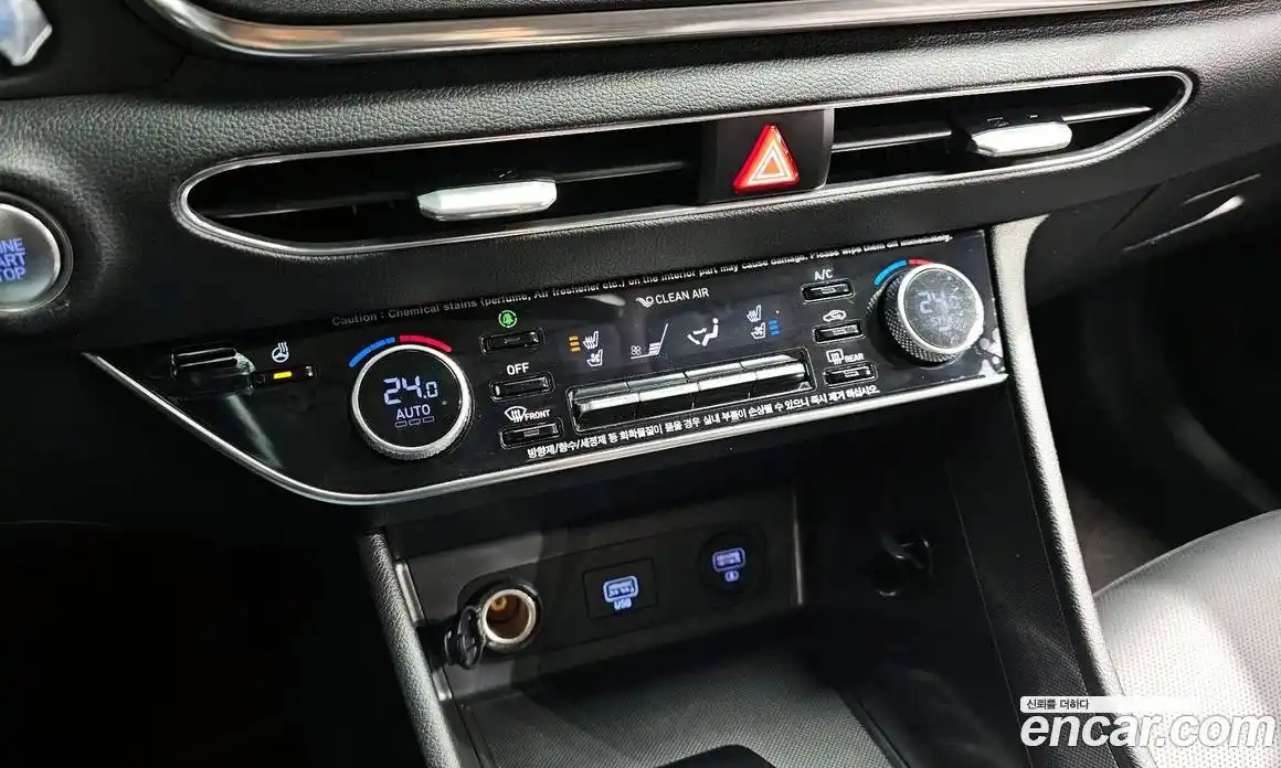 Hyundai Sonata 2021 2.0 Автомат в Москве № 582887, фото 18