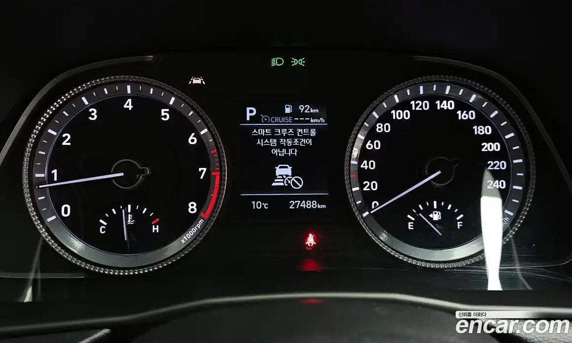 Hyundai Sonata 2021 2.0 Автомат в Москве № 582887, фото 8