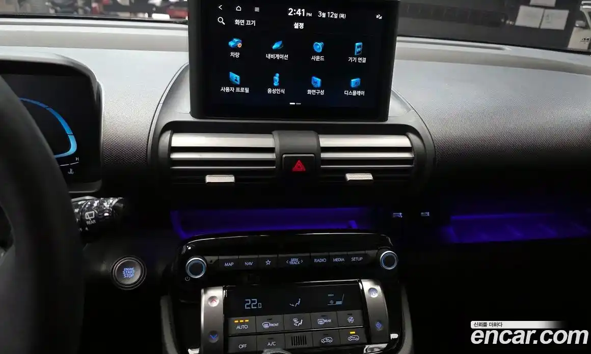 Hyundai Casper 2022 1.0 Автомат в Москве № 583136, фото 14