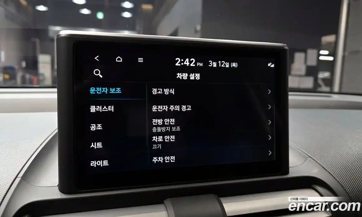 Hyundai Casper 2022 1.0 Автомат в Москве № 583136, фото 16