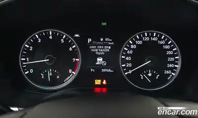 Hyundai Santa Fe 2020 2.0 Автомат в Москве № 583390, миниатюра 8