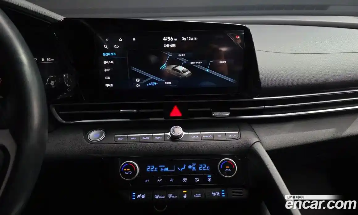 Hyundai Avante 2021 1.6 Автомат в Москве № 583666, фото 15