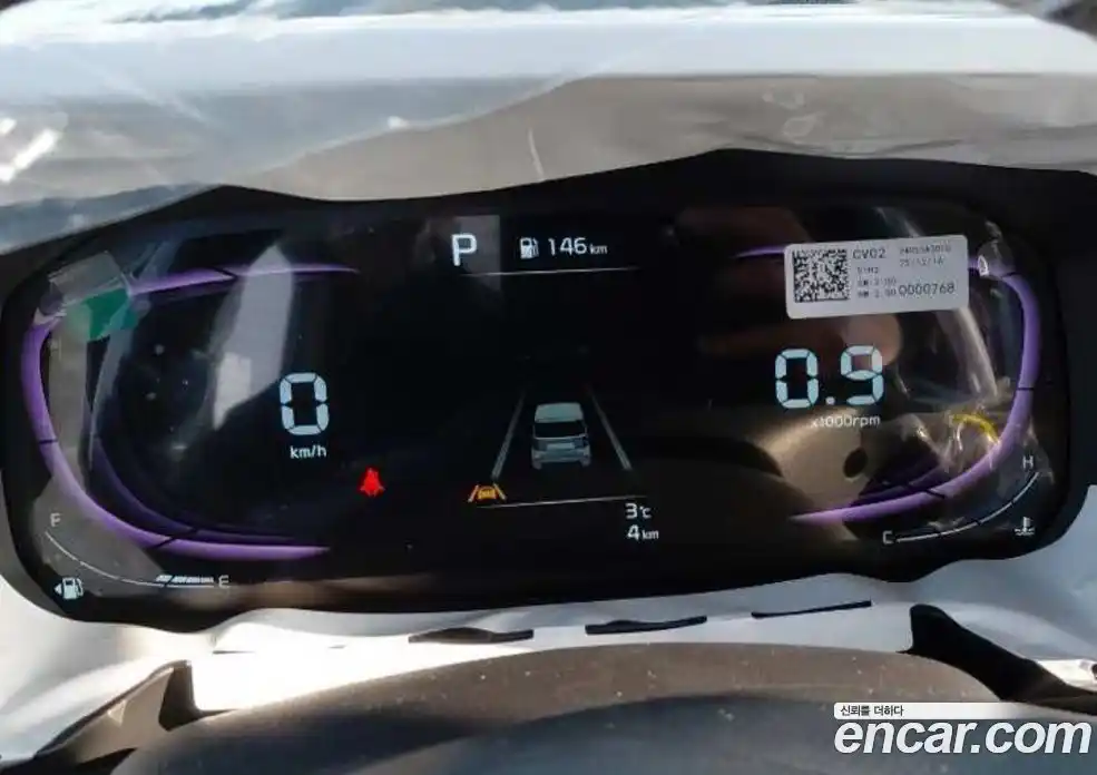 Kia Ray 2026 1.0 Автомат в Москве № 583802, фото 7