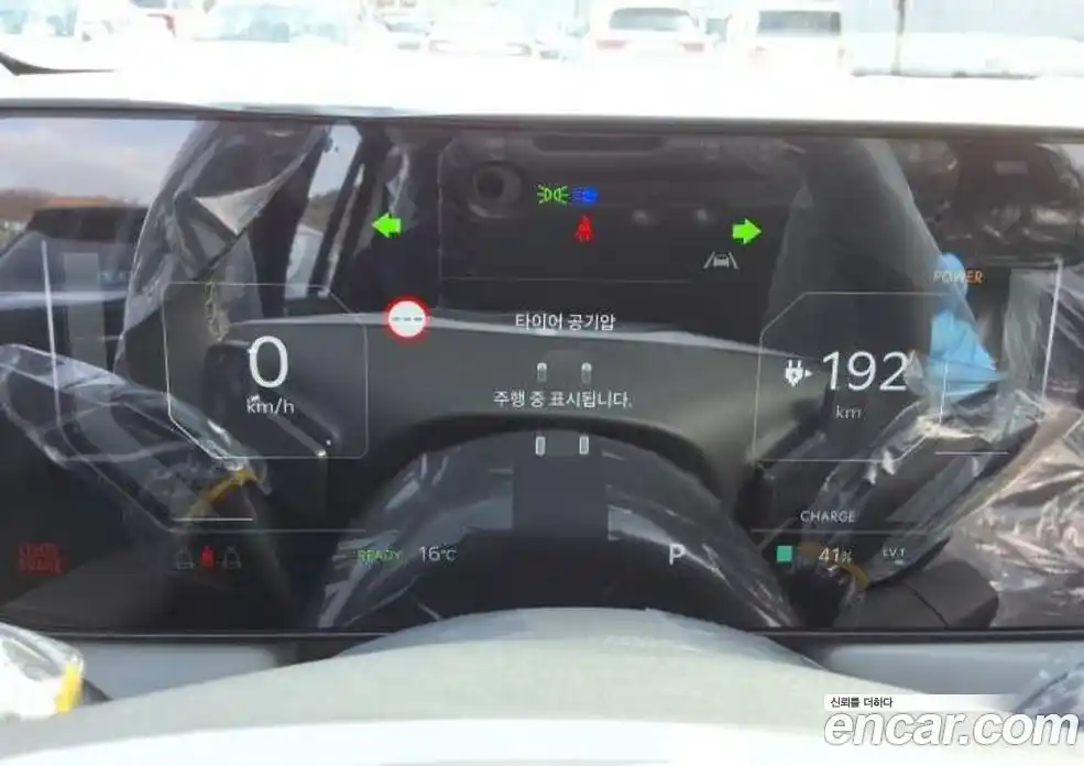 Kia EV3 2027 0.1 Автомат в Москве № 583842, фото 7