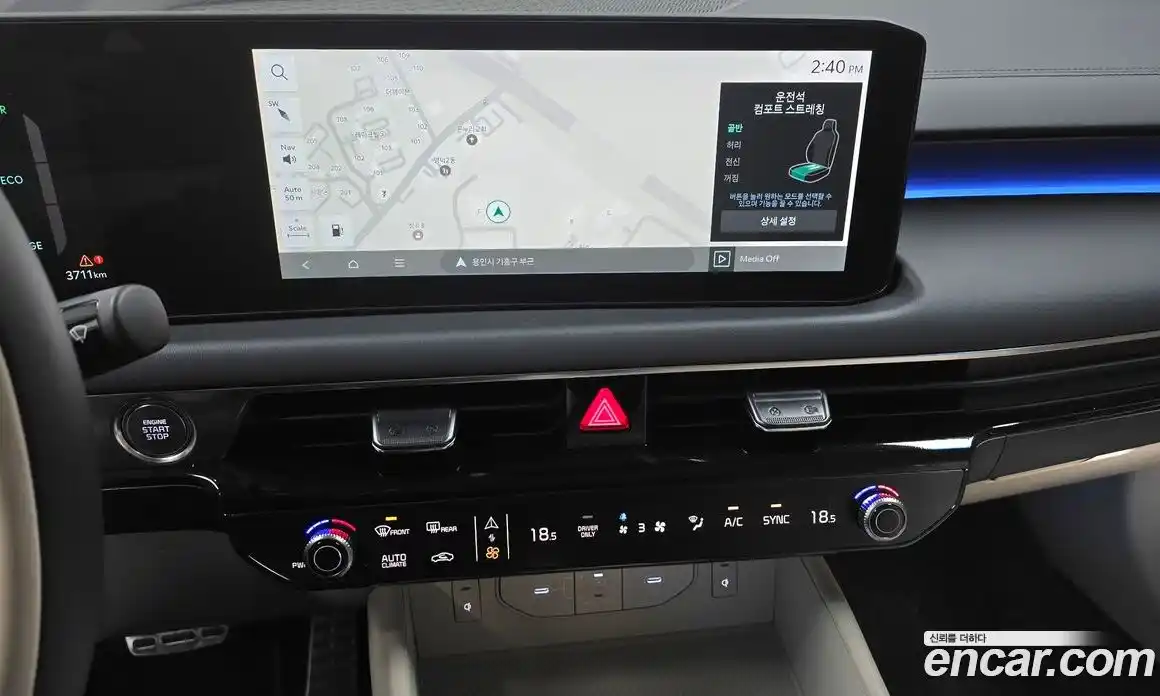 Kia K8 2025 1.6 Автомат в Москве № 583998, фото 14