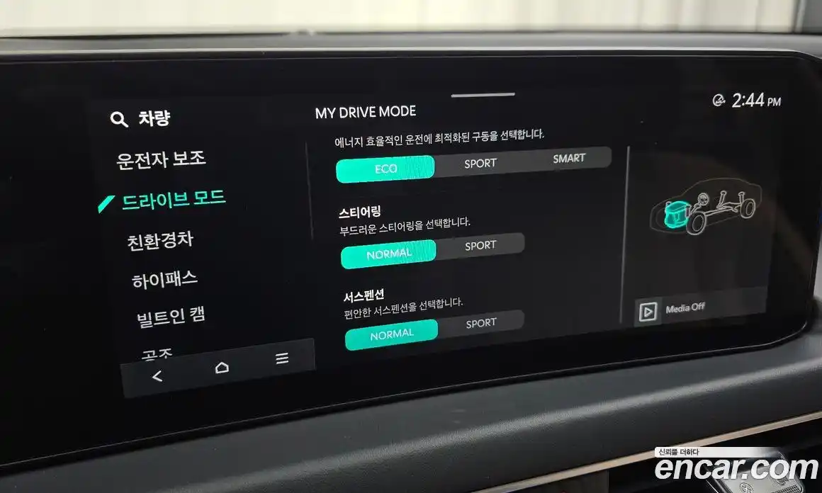 Kia K8 2025 1.6 Автомат в Москве № 583998, фото 16