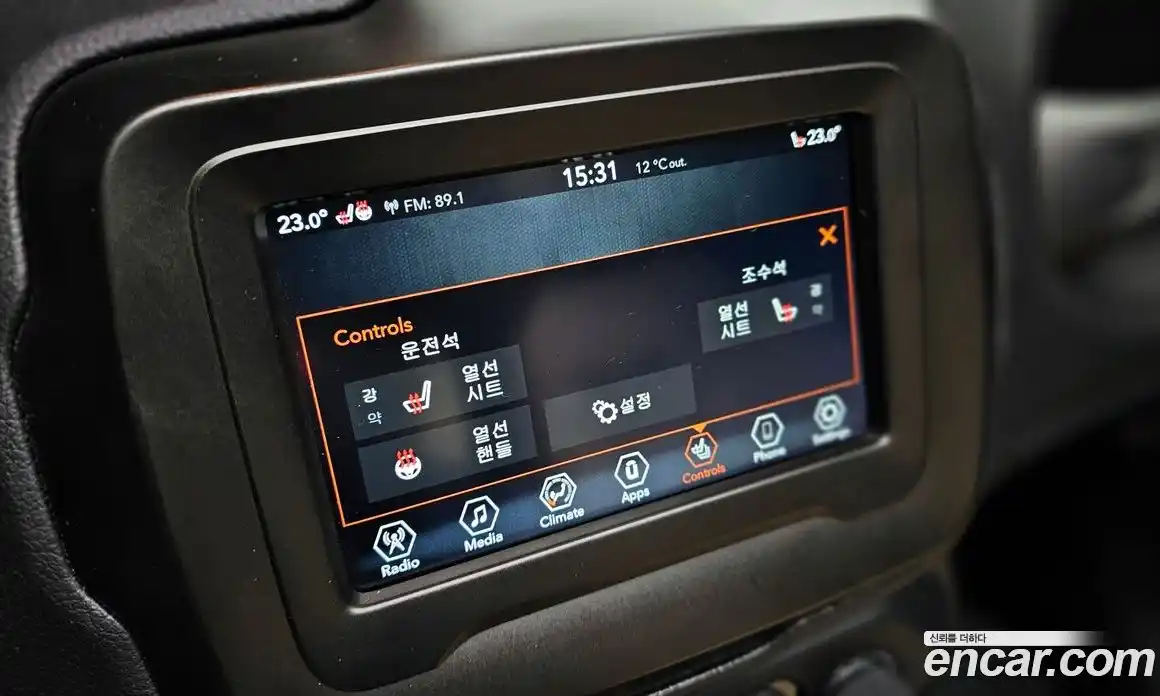 Jeep Renegade 2021 2.4 Автомат в Москве № 584196, фото 17