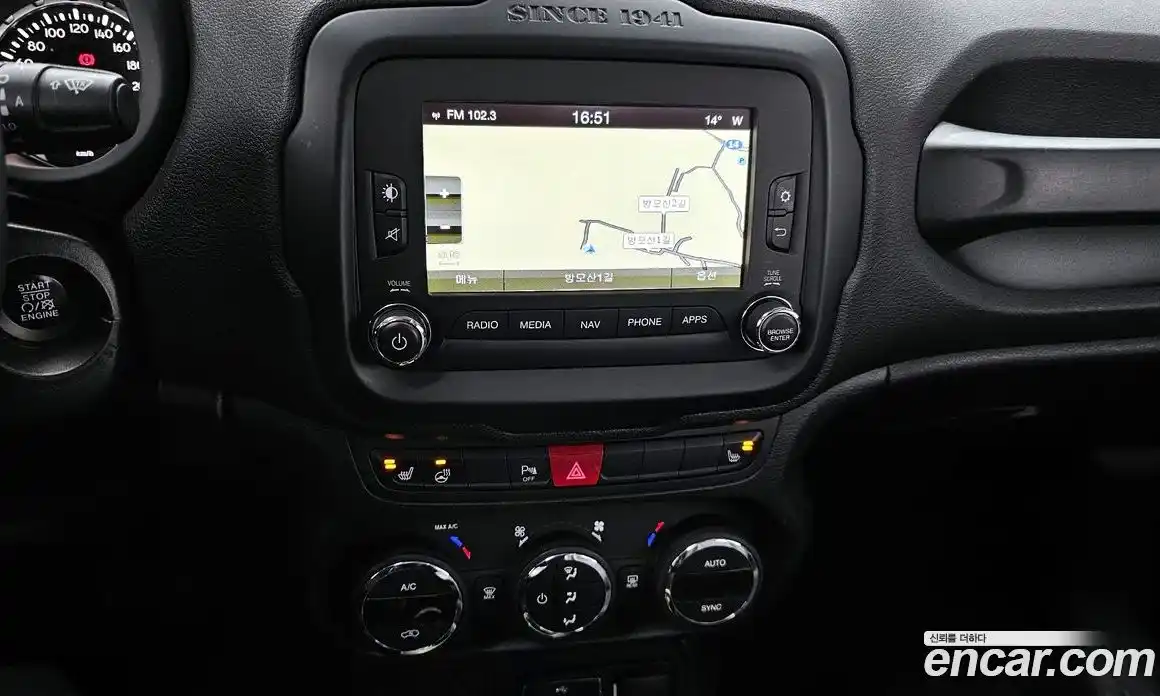 Jeep Renegade 2017 2.4 Автомат в Москве № 584233, фото 15