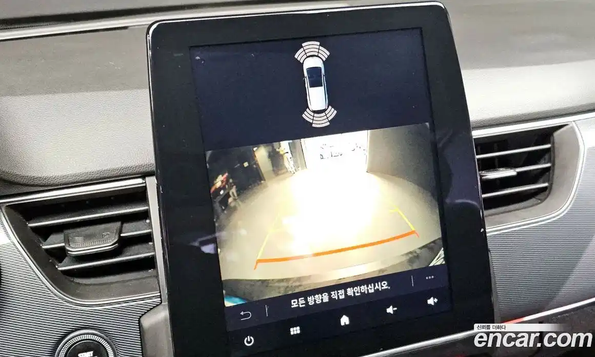 Renault XM3 2023 1.3 Автомат в Москве № 584372, фото 16