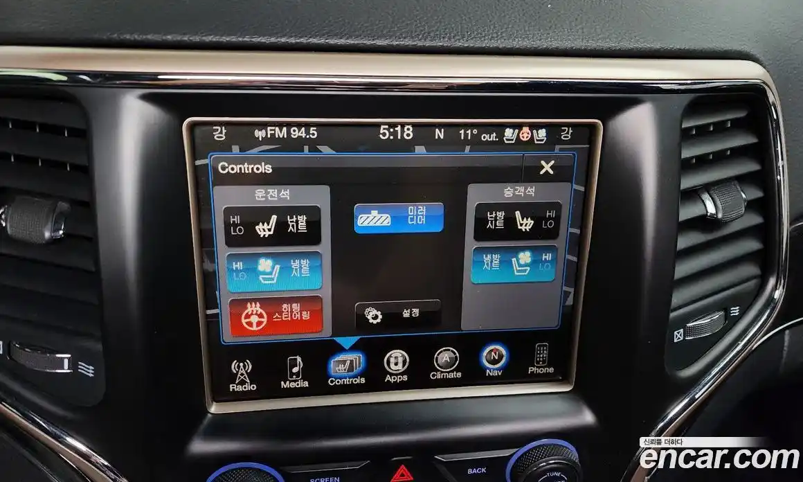 Jeep Cherokee 2016 3.0 Автомат в Москве № 584418, фото 16