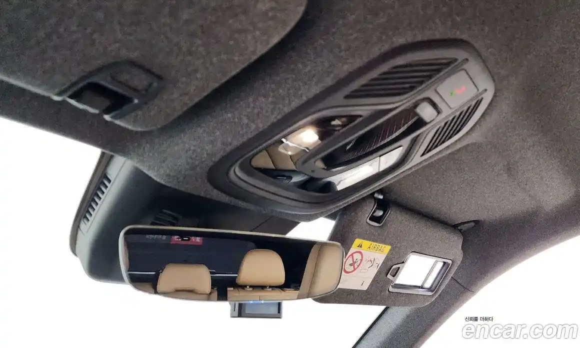 Renault Grand Koleos 2025 1.5 Автомат в Москве № 584460, фото 18