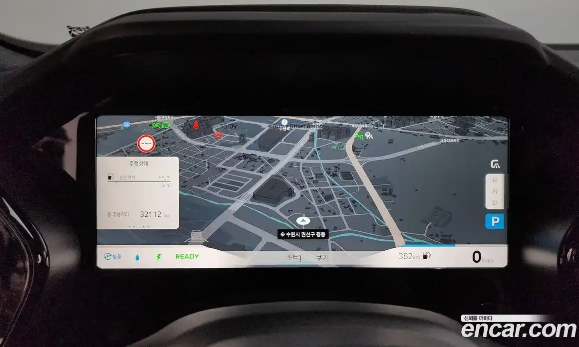 Renault Grand Koleos 2025 1.5 Автомат в Москве № 584460, фото 8