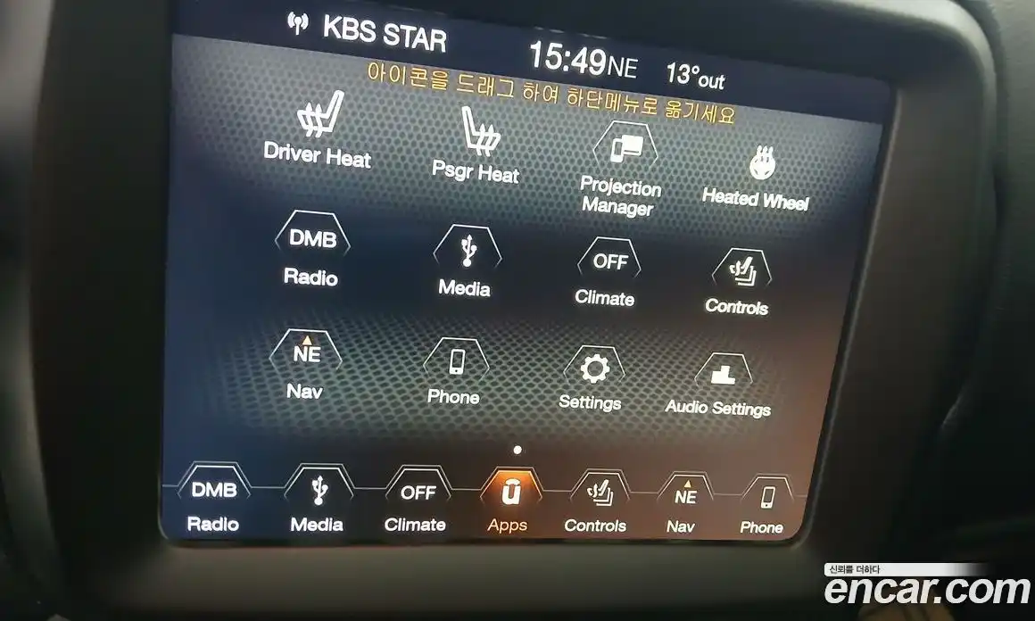 Jeep Renegade 2019 2.4 Автомат в Москве № 584504, фото 8