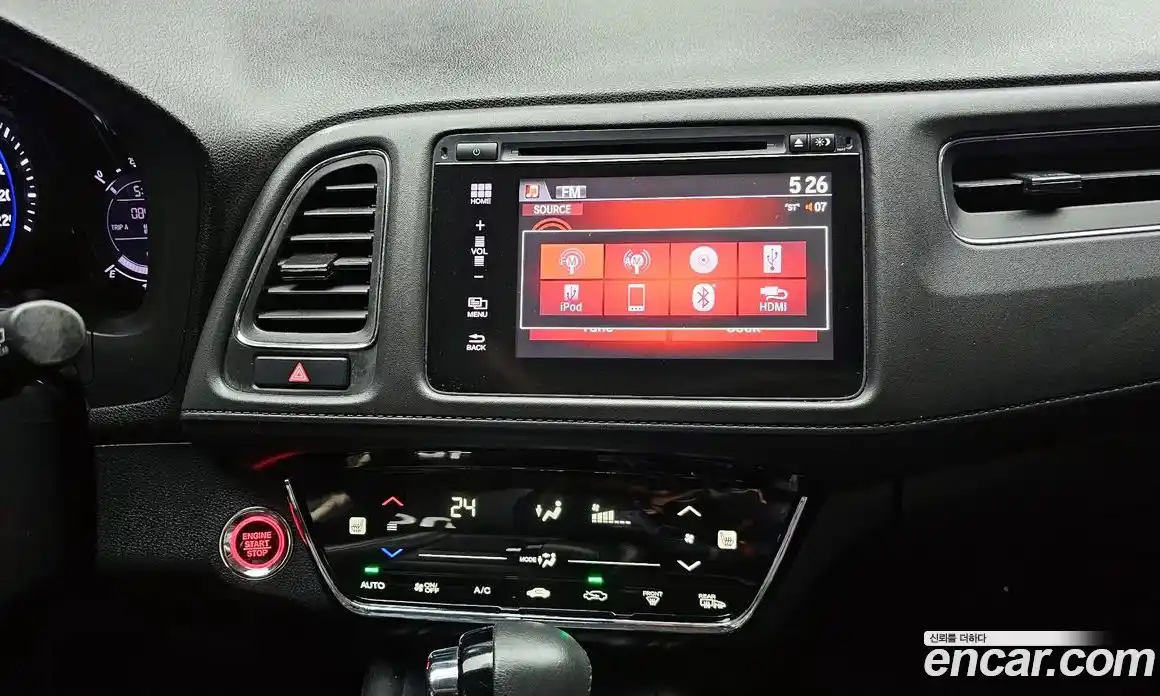 Honda HR-V 2019 1.8 Автомат в Москве № 584630, фото 14