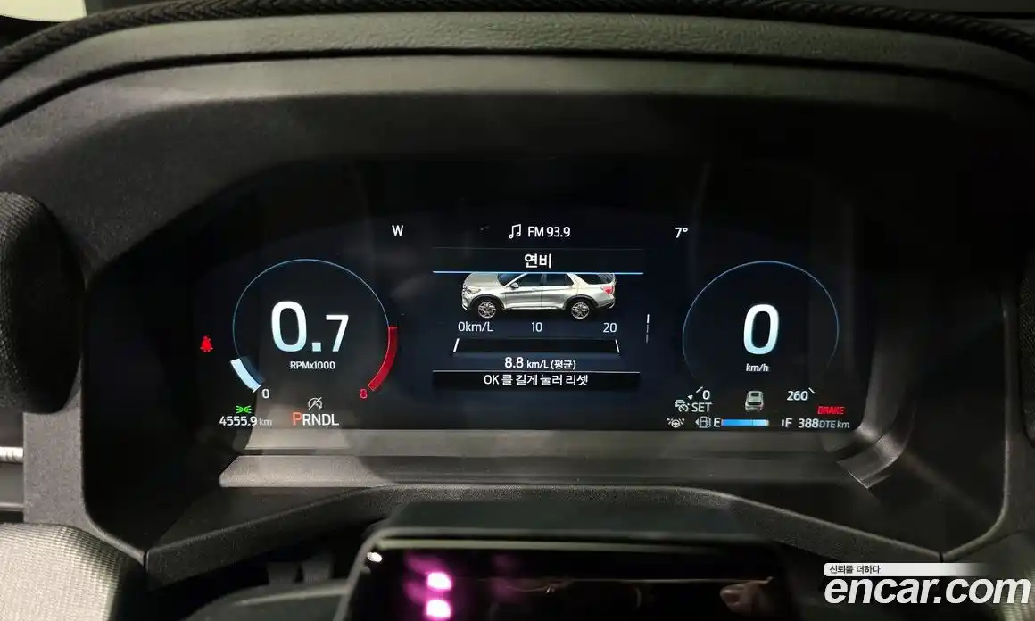 Ford Explorer 2025 2.3 Автомат в Москве № 584735, фото 8