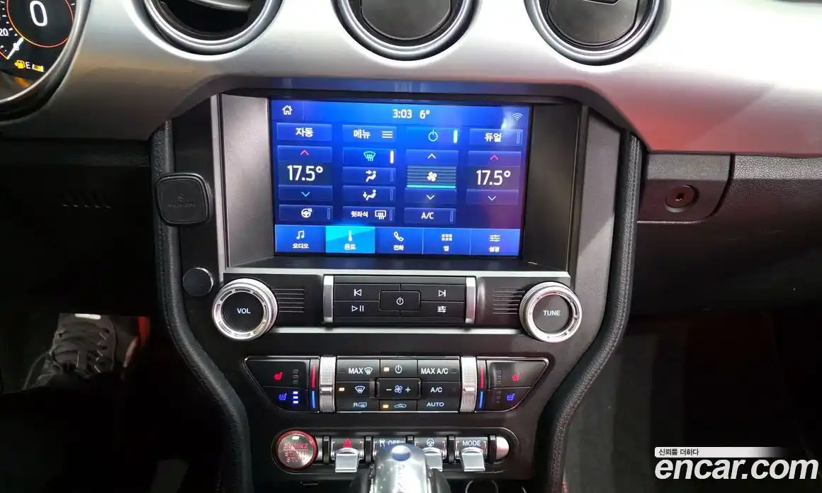 Ford Mustang 2023 2.3 Автомат в Москве № 584780, фото 14